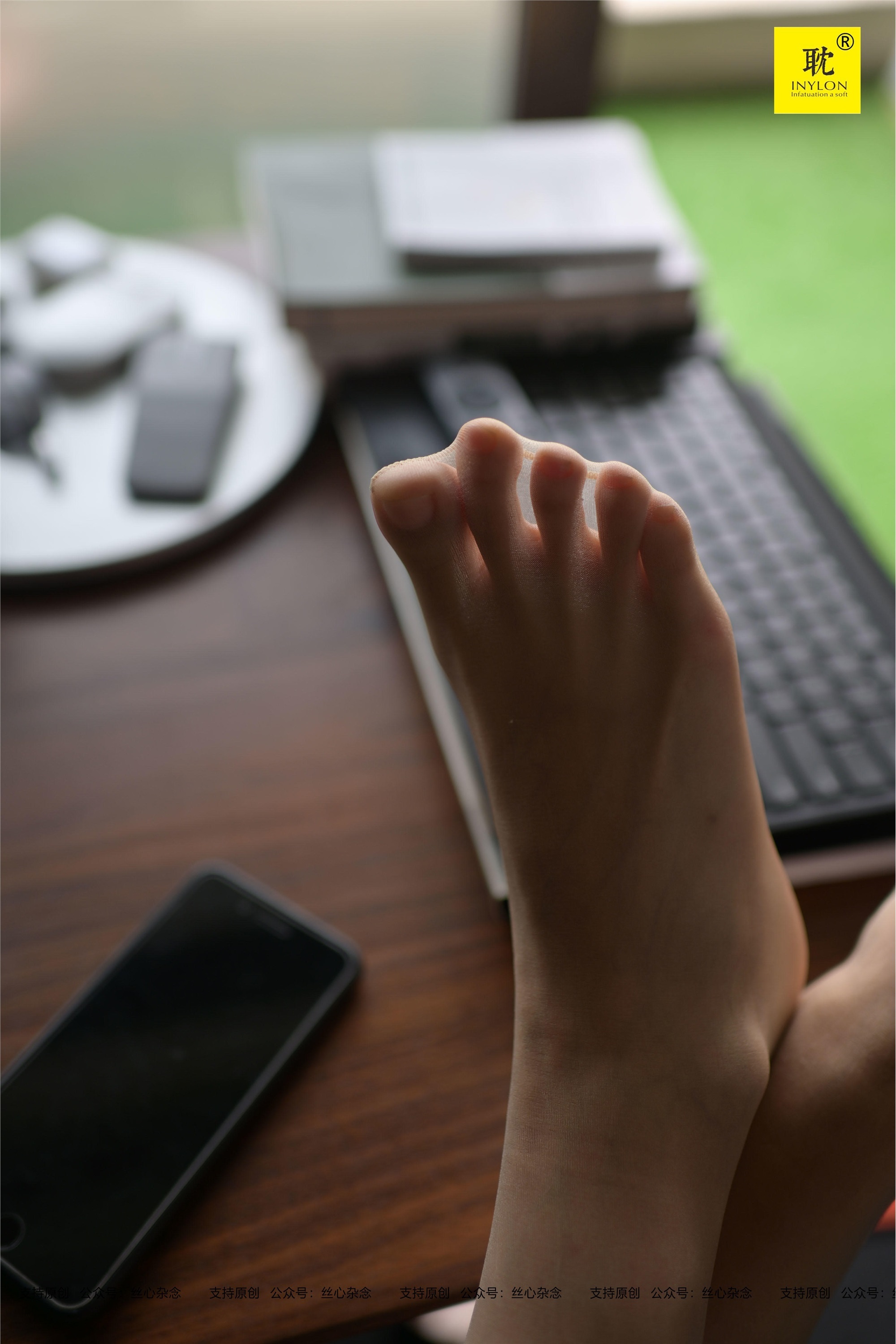 IESS异思趣向《普惠集》PH-S005 健康美 bobo